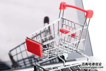 抖音小店运费险账单多少钱一单?是怎么收费的?