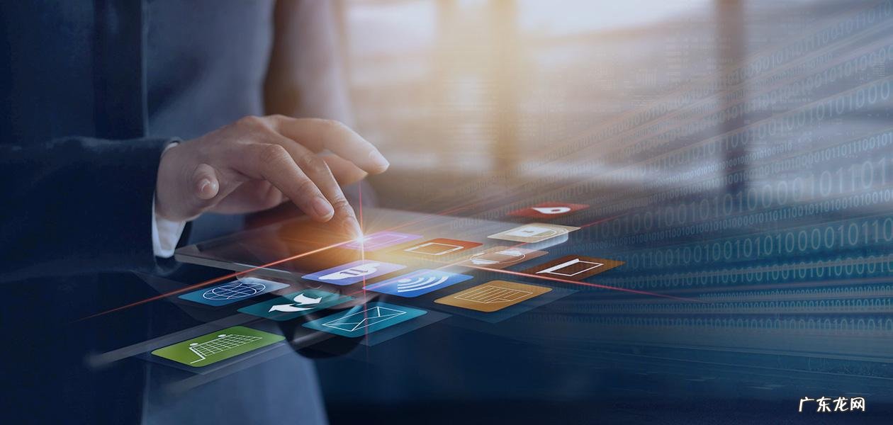 无纸化办公的好处有哪些?无纸化办公如何实施?