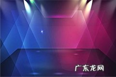 淘宝白底图怎么制作？附制作要求