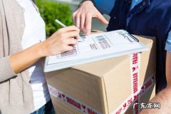 拼多多怎么打单子发货 拼多多快递单打出来了怎么发货