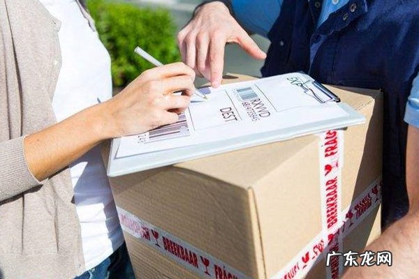 拼多多怎么打单子发货 拼多多快递单打出来了怎么发货