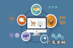 拼多多怎么搜索店铺 拼多多怎么看关键词进店