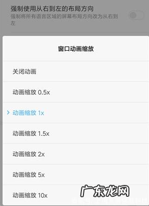 手机卡顿慢怎么解决? 教大家手机卡顿反应慢怎么解决的技巧