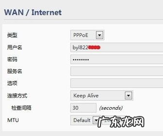 手机wifi已连接(不可上网 教大家wifi连接上不能上网怎么办?)