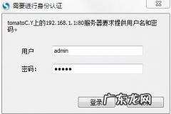 手机wifi已连接(不可上网 教大家wifi连接上不能上网怎么办？)