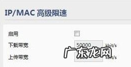 手机wifi已连接(不可上网 教大家wifi连接上不能上网怎么办?)