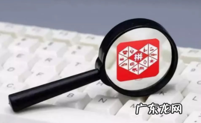 拼多多店铺绑定的银行卡可以更换吗?如何解绑?