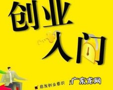 开店卖什么比较好 开店卖什么好