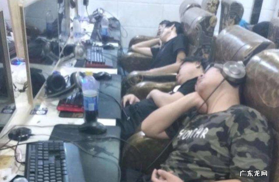 盘点网吧的兴衰史 网咖是什么时候兴起的