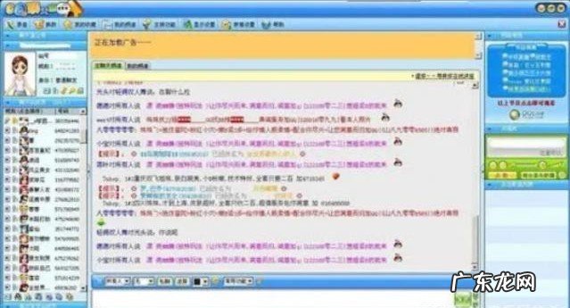 盘点网吧的兴衰史 网咖是什么时候兴起的