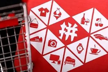 半夜访客多白天访客少 拼多多店铺白天没流量