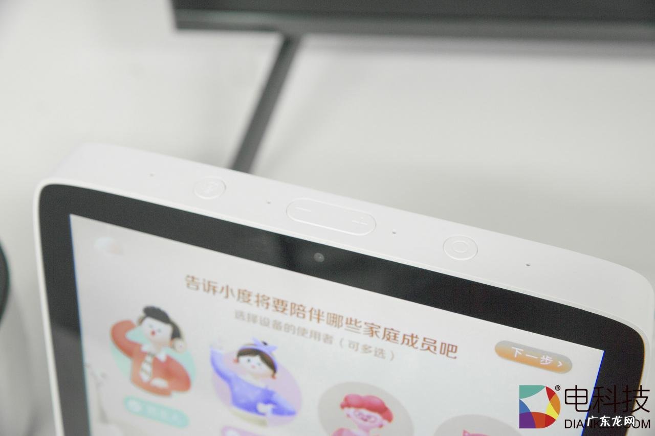 小度机器人的功能介绍 小度机器人家庭版多少钱一个