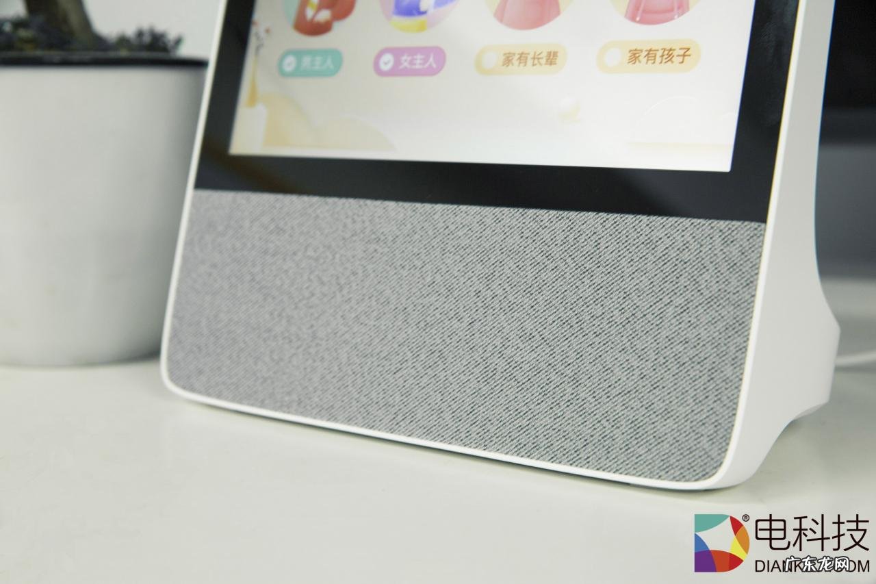 小度机器人的功能介绍 小度机器人家庭版多少钱一个