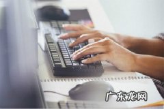 淘宝店铺方图如何制作？制作步骤介绍！