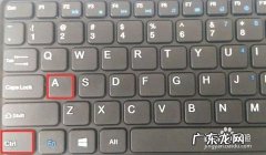 质控ctrl是什么意思 ctrl是什么意思