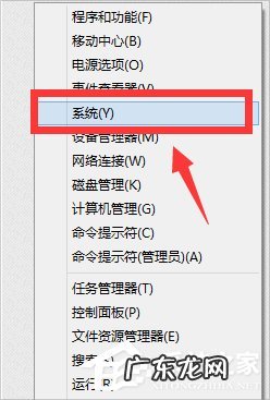 win10激活码 专业版 怎么激活Win8.1专业版