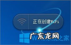 笔记本连不上手机热点 Win8笔记本电脑怎么设置wifi热点