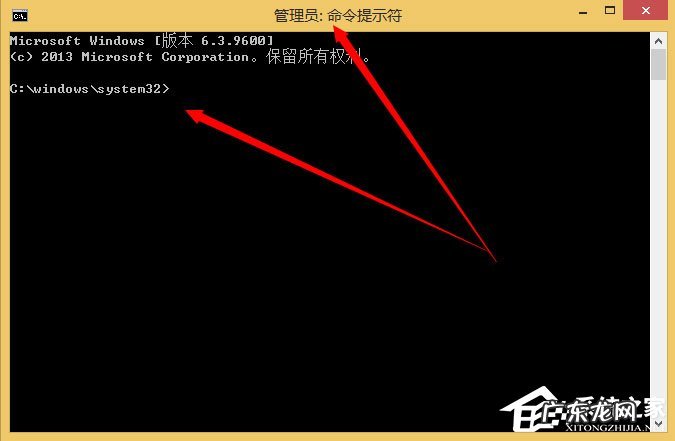 windows系统删除服务 Win8系统如何删除系统服务