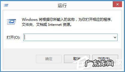 win10如何禁用输入法 Win8输入法提示已禁用IME怎么解决
