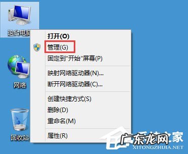 联想笔记本无法连接无线网络 Win8笔记本无线网络不可用的解决方法