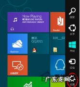 苹果电脑关机快捷键 Win8关机快捷键有哪些