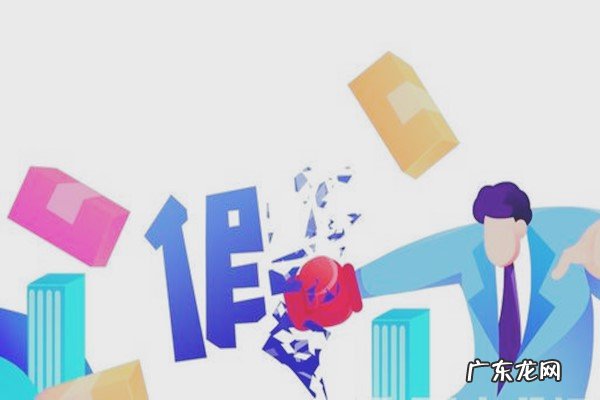 改销量详细操作步骤流程 拼多多店铺宝贝怎么改销量