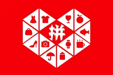 拼多多店铺宝贝所有关键词排名掉了,搜索不到怎么办?