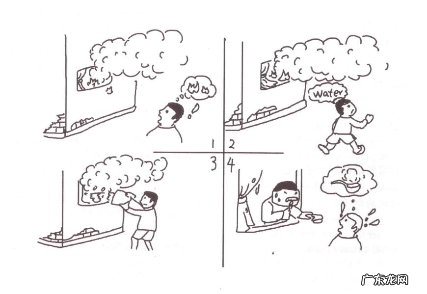 锻炼口才的8种方法 训练口才的方法有哪些