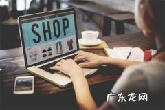 抖店违规扣分在哪看？抖店违规怎么办？