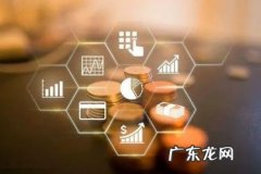 抖音浏览量挣钱吗？抖音有哪些渠道能赚钱？