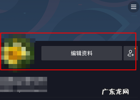 抖音商品橱窗怎么添加自己的商品?有哪些带货方式?