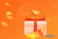 淘宝爆款商品怎么选择？有什么特点？