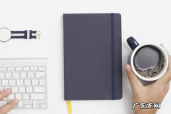 拼多多搜索推广点击价格在哪里可以设置 拼多多点击出价在哪里设置