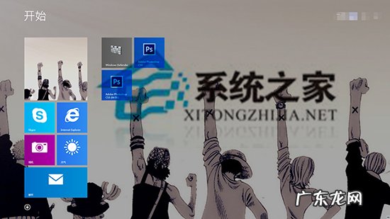 怎样恢复电脑桌面图标 Windows8系统磁贴式IE不直接在桌面打开的秘诀