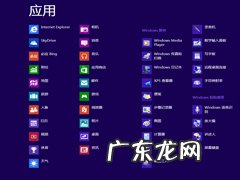 如何清理c盘空间不影响系统 新买的Win8.1笔记本C盘空间用了很多怎么办