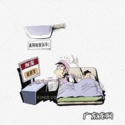 男童手小是什么原因 男童遭剁手