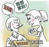 身份证号码的数字代表什么意义 身份证号码的含义