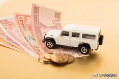 附案例分析 续保押金不退怎么处理