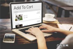 中国质造产业带男鞋商家入驻有哪些要求？