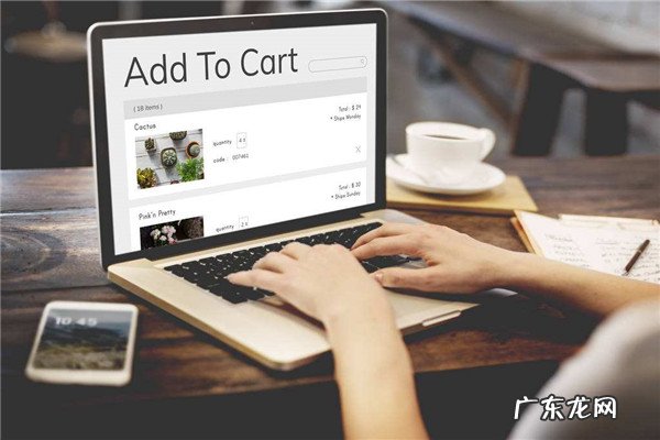 中国质造产业带男鞋商家入驻有哪些要求？