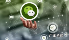 如何利用工具3天增粉1000人 个人微信号怎么吸粉