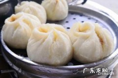 开个早餐店需要多少资金 开早餐店需要投资多少钱