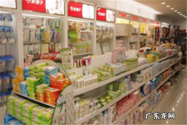 好孩子母婴店加盟费多少？加盟有哪些优势？