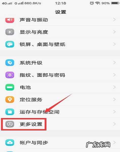 手机怎么解除淘宝限制？被限制登录怎么办？