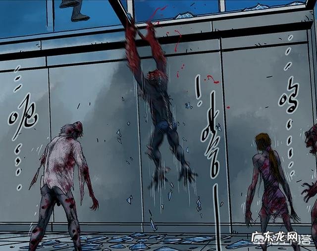 假如丧尸片里面的丧尸是最终的赢家,那之后的世界是怎么样的?