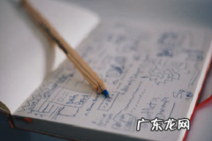 拼多多里面的多多红包怎么提现 拼多多现金红包提现到哪里