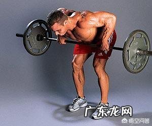 t杠划船和杠铃划船都是很好的练背动作，该如何选择？