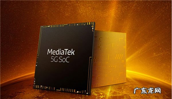 天玑2000首发手机 天玑2000处理器相当于骁龙的多少