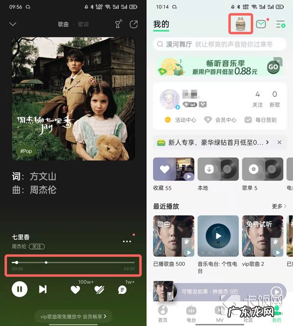 宠物之家免费领养 QQ音乐宠物怎么领养