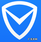 qq手机管家怎么样？好用吗？